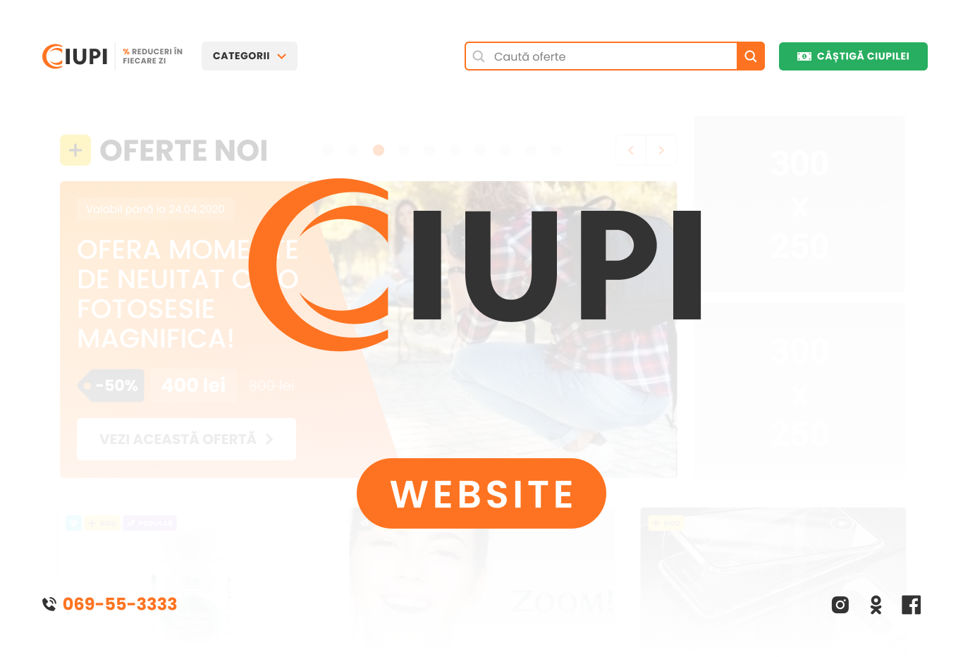 ciupi discount coupon website design